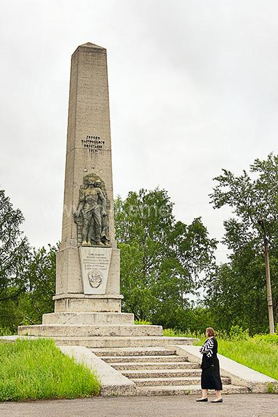 Памятник героям мартовского восстания 1919 года. Город Ленинск-Кузнецкий, Кемеровская область.