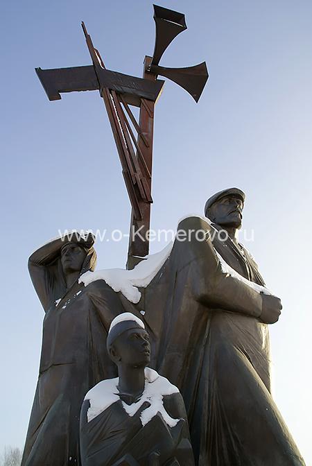 Памятник труженикам тыла. Кемерово