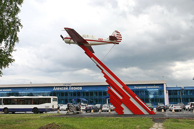 aeroport-kemerovo.jpg