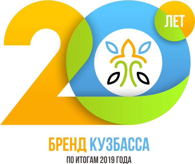 logo-bernd-kuzbassa-2020.jpg