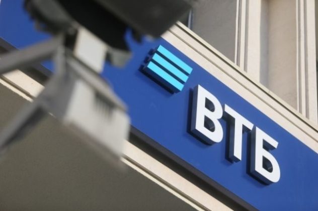 vtb-e1583147038282.jpg