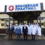 ovp-prokopevsk-e1594887803146.jpeg