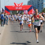К мировому рекорду причастны! zabeg-1-e1596598581851.jpg