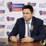 Депутаты изменили Устав Кузбасса f6fdc0fb-42a7-4df6-a64a-1b894e669c75.jpg