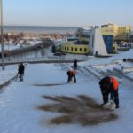 kemerovo-3-e1607667330832.jpg