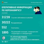 eeed9fa2-1b81-41f1-a91e-670e6c2021d1.jpg