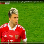 golovin.png