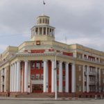 administratsiya-kemerovo.jpg