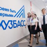 Начать путь с уверенного шага 11.12.2019-070-e1630379423364.jpg