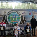 berieva-e1629347437937.jpg