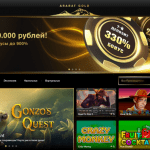 online-casino-araratgold-homepage