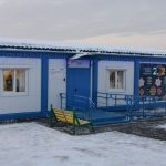 novye-fapy4-e1640681089853.jpg