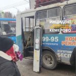 lh5afbfyqam-e1645699951424.jpg