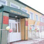 shkola-yurginsk-rn-e1583330408332.jpg