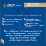 img_20220307_102850_441-e1646625042227.jpg