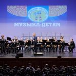 Музыкальная весна img_3228-scaled-e1650876318530.jpg