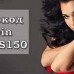 JVSpin лучшее казино 2