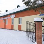 27.01-gurevsk_sportshkola-1_mini-e1674815234789.jpg