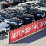 Продажа подержанных автомобилей. Как быстро и безопасно продать подержанный автомобиль? kak-bezopasno-kupit-i-prodat-mashinu-cherez-internet-1