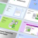 Профессиональная разработка логотипов для веб-сайтов и их главные преимущества 1672216423168733_1
