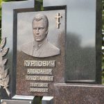 Изготовление барельефов для могил в Art Marble studio Barelef-na-pamyatnik-izgotovlenie-i-uhod