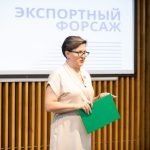 jeksportnyj-forsazh-3_mini-e1689737777772.jpg