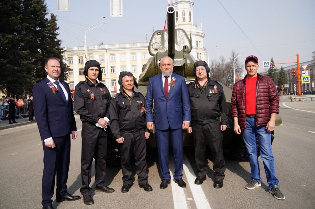 Кузбасс — вместе победим!