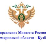 2024-03-14-19.05.47.jpg