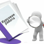 изображение_2024-05-04_180315904