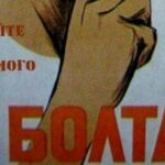 plakat-e1714735133988.jpg
