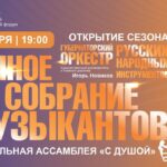 8f158a7e-9ae5-4ce9-bfaa-9c3c0ec5a243.jpg