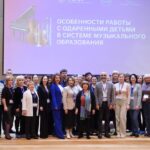 26.11-muzmedagogi-1_mini.jpg