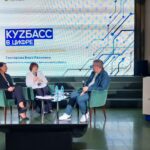 В Кузбассе создали цифровую платформу об инвестициях «ФинПро» 5249390097135166470.jpg