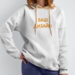 Толстовки со своим принтом: как сделать уникальный дизайн Veb_Hudi_vyshivka_1-1