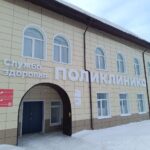 17.02-anzherka-poliklinika-1.jpg
