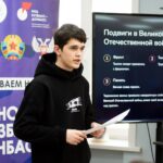 forum-studentov6.jpg