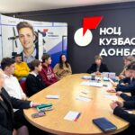 НОЦ «Кузбасс – Донбасс» будет продвигать проекты кузбасских школьников img_2466-2.jpg