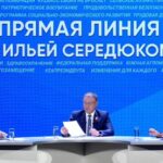 Кузбассовцы могут пройти обследования узких медицинских специалистов в своих населенных пункта img_6592-1.jpeg