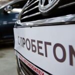 Почему покупка подержанного авто в автосалоне — разумное решение? used_car-