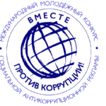 izobrazhenie_2025-06-09_173319349-1.png