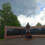 izobrazhenie_2025-06-09_174500487.png