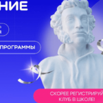 snimok-12.png