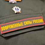 vs-rf-lychka-1-scaled-2.jpg