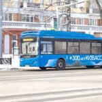 avtobus-nk.jpg