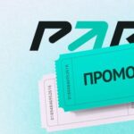 Какие бонусы за регистрацию доступны в PARI? small_pari_code_2478ff950f