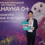 Когда главное увлечение – химия himik_foto.jpg