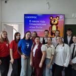 В школах Кузбасса проходят «Отличные квизы» photo_2025-10-13_17-51-13.jpg