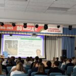 Ректор КемГУ рассказал школьникам о влиянии технологических трендов на рынок труда photo_2025-10-21_17-32-52.jpg