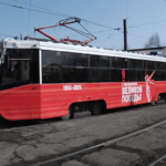 tramvaj-pobedy.png