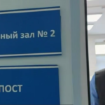 sledkom-roddom2.png